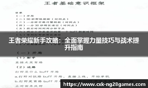 南宫28官方网站